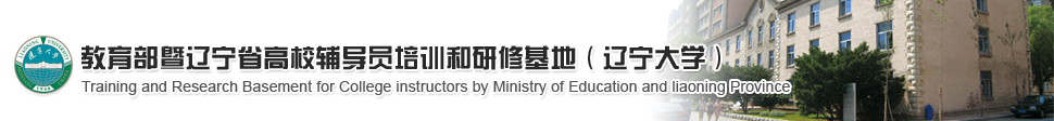 雷火电竞官网